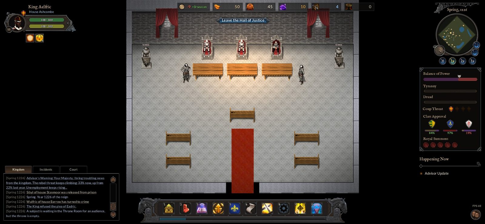 The Hall of Justice interior, with three Justicars seated at the bench and Guards standing either side